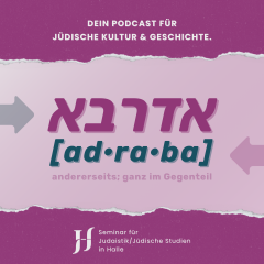 #3 Dr. Omar Kamil - Juden*Jüdinnen im arabischen muslimischen Raum, Holocaustrezeption und der 7. Oktober